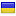 ukraine-iran.org hosted country